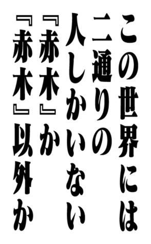351704618