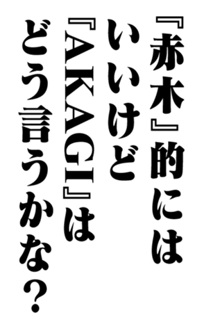 351704621