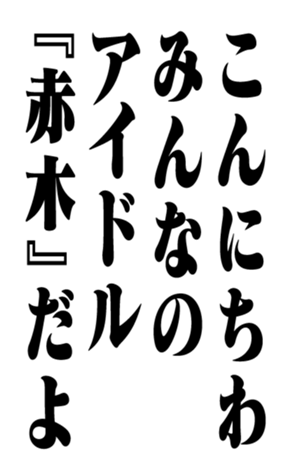 351704623