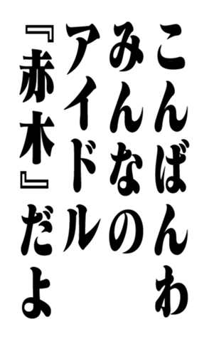 351704624
