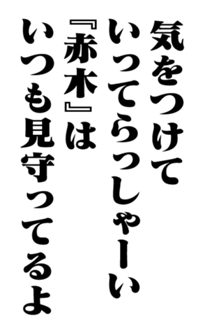 351704631