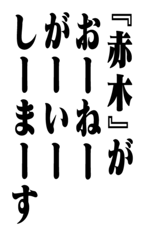 351704635