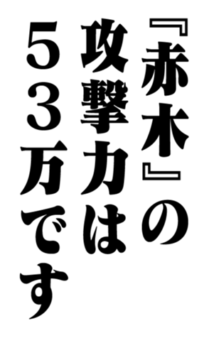 351704638