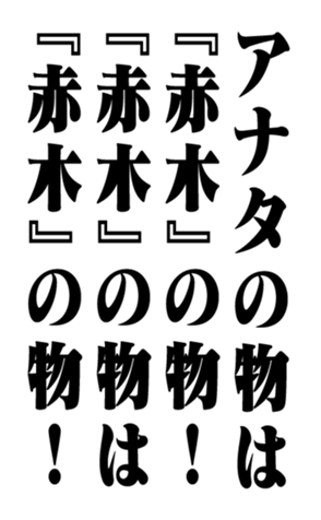 351704642