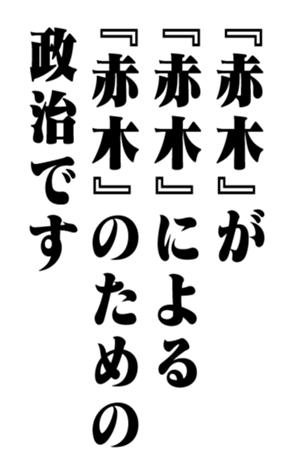351704645