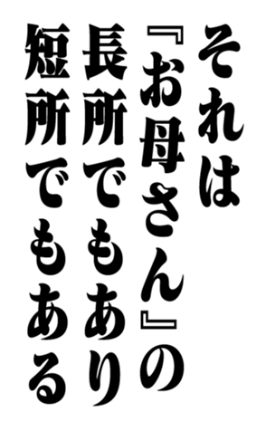 351704662