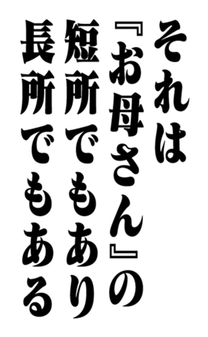 351704663