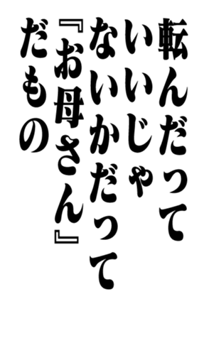 351704664
