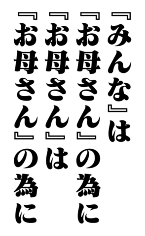 351704665
