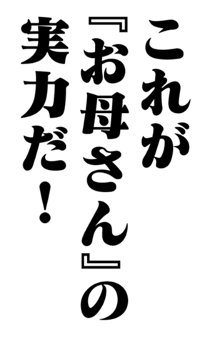 351704667