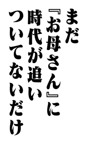 351704668