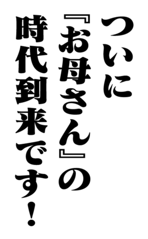 351704669