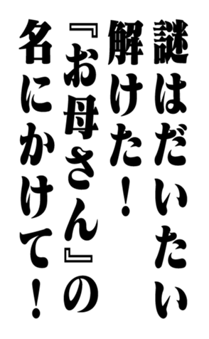351704671