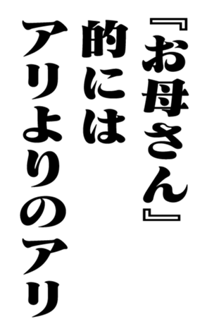 351704672