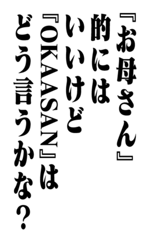 351704677