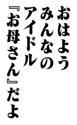 351704678