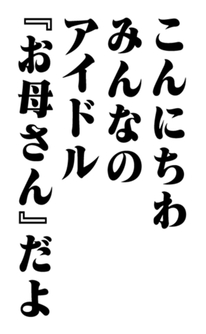 351704679