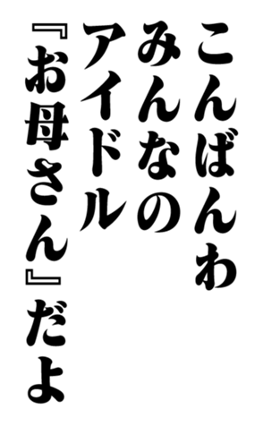 351704680