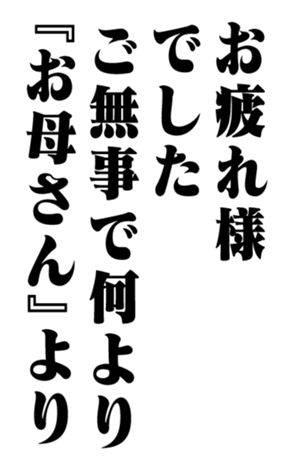351704684