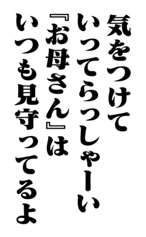 351704687