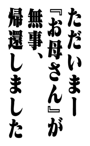 351704688