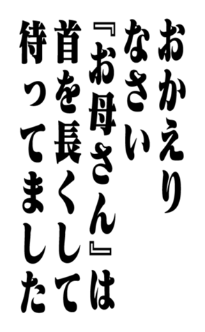 351704689