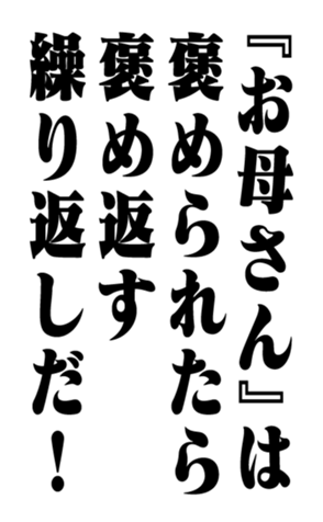 351704690