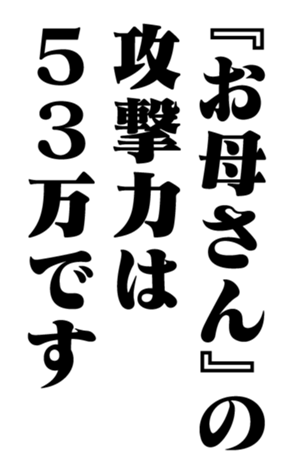 351704694