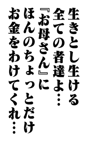 351704695