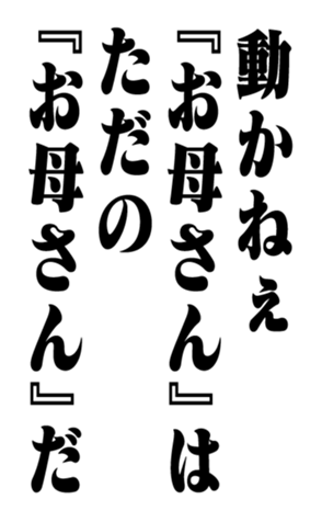 351704696