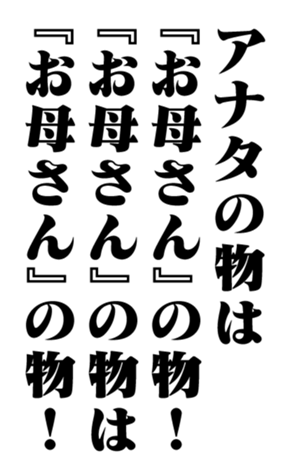 351704698