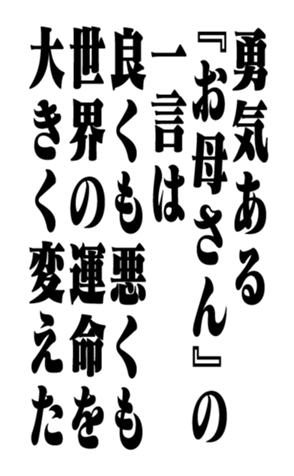 351704699