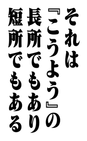 351704734