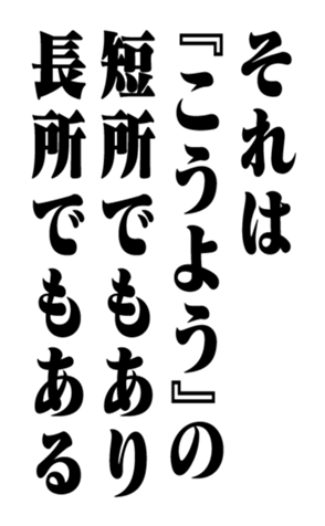 351704735