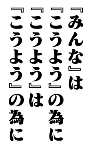 351704737