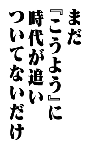 351704740