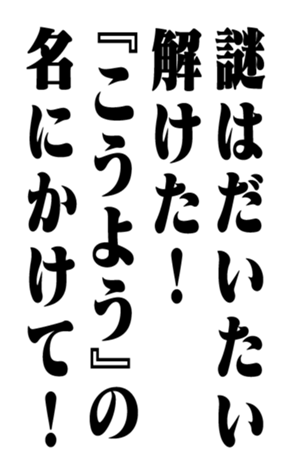 351704743