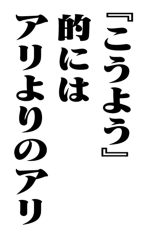351704744