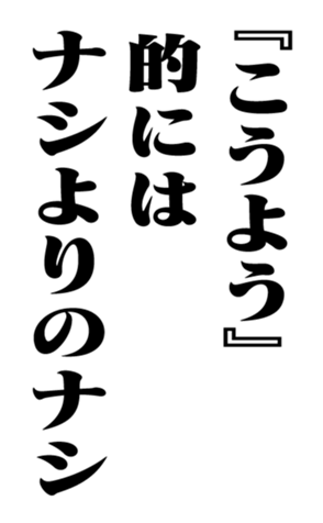 351704745