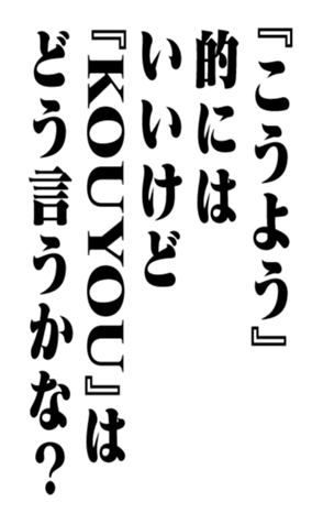 351704749