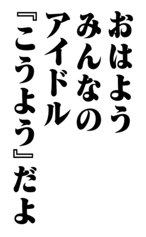 351704750