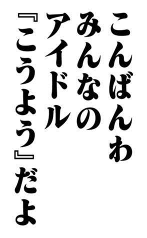 351704752