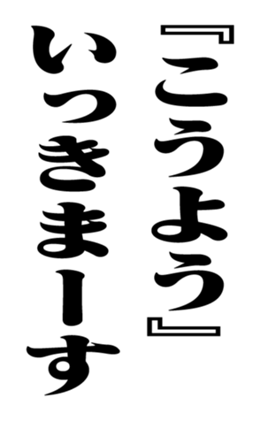 351704758
