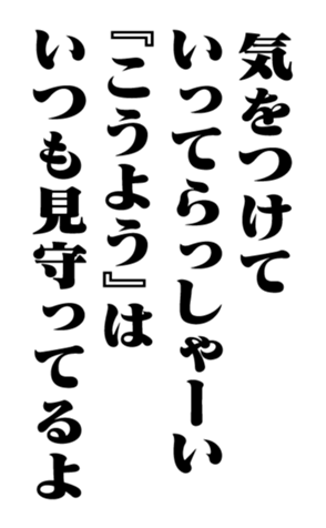 351704759