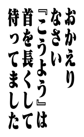 351704761