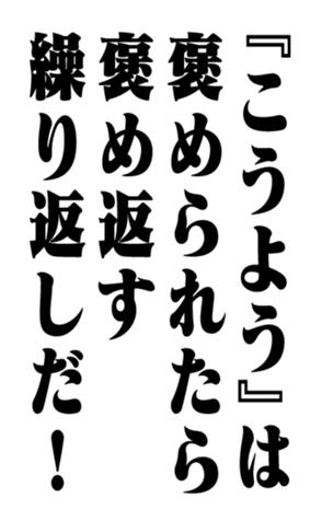 351704762