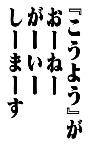 351704763