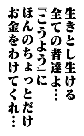 351704767