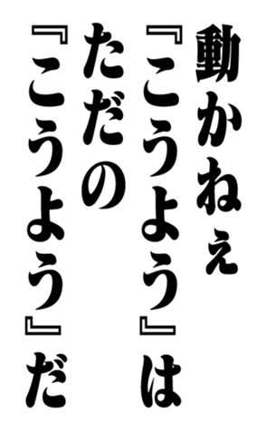 351704768