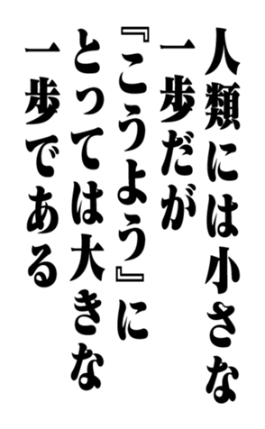 351704769